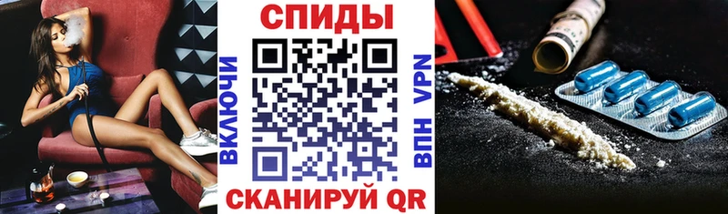 АМФ VHQ  купить наркотики сайты  Ишим 