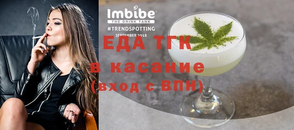 экстази Алзамай
