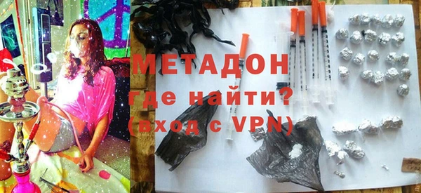 экстази Алзамай
