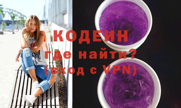 экстази Алзамай