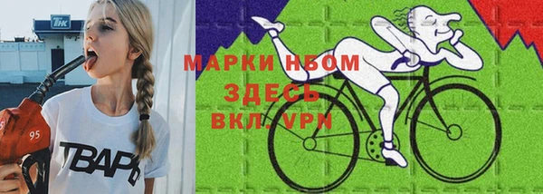 амфетамин Коряжма