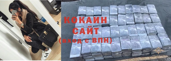 марки nbome Корсаков