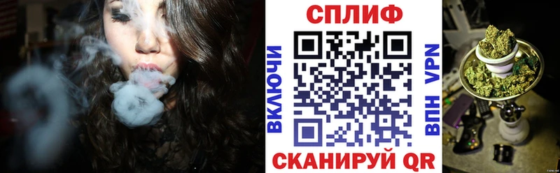 Канабис Bruce Banner  купить   Ишим 